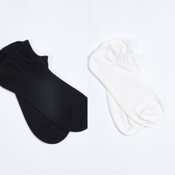 9ylu5 tlys summer new socks color mesh boat boat hand and breathable sports cotton men's socks solid sewing head xfw4a, Black
9ylu5 tlys summer new socks color mesh boat boat hand and breathable sports cotton men's socks solid sewing head xfw4a, Black
