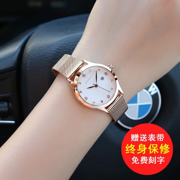 ellen watch women's high sense ins luxury style simple temperament korean students waterproof atmosphere fashion, Slivery;brown
ellen watch women's high sense ins luxury style simple temperament korean students waterproof atmosphere fashion, Slivery;brown