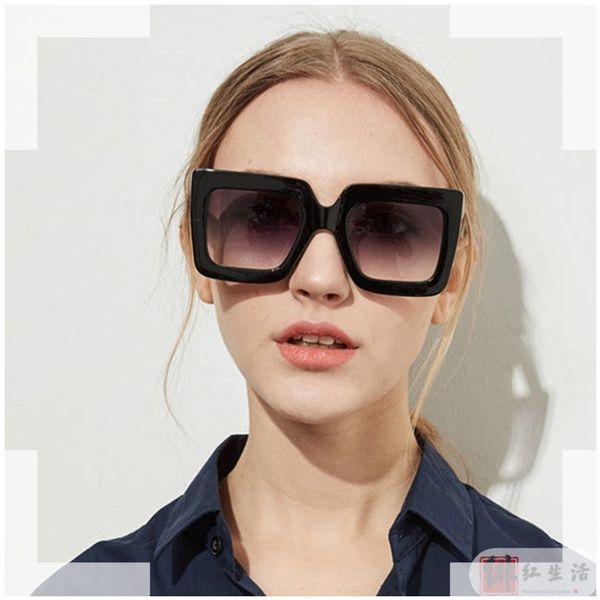 korean square large frame fashionable versatile sunglasses women's big face covering 8029, White;black
korean square large frame fashionable versatile sunglasses women's big face covering 8029, White;black