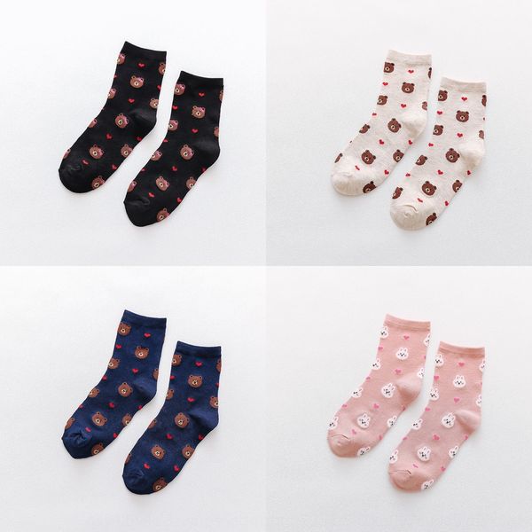 2020 autumn and winter new bear medium tube silk sockscotton socks sockswomen's korean cartoon cotton socks cute style stockings women, Black
2020 autumn and winter new bear medium tube silk sockscotton socks sockswomen's korean cartoon cotton socks cute style stockings women, Black
