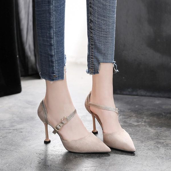 women's shoes 2021 pointed toe stiletto 5cm/7cm/8.5cm high heels color matching word buckle women's singles large size 41 42 43, Black
women's shoes 2021 pointed toe stiletto 5cm/7cm/8.5cm high heels color matching word buckle women's singles large size 41 42 43, Black