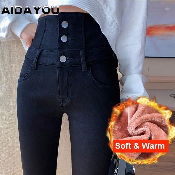 high waisted jeans thermal fleece lined for women winter push up pants stretchy with velvet denim pants autumn slim ouc6751, Blue
high waisted jeans thermal fleece lined for women winter push up pants stretchy with velvet denim pants autumn slim ouc6751, Blue