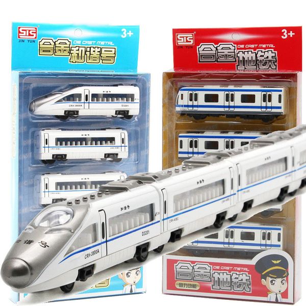 alloy combined high speed rail train model 4pcs/lot toy vehicle assembly magnetic subway carriage toys gifts
alloy combined high speed rail train model 4pcs/lot toy vehicle assembly magnetic subway carriage toys gifts