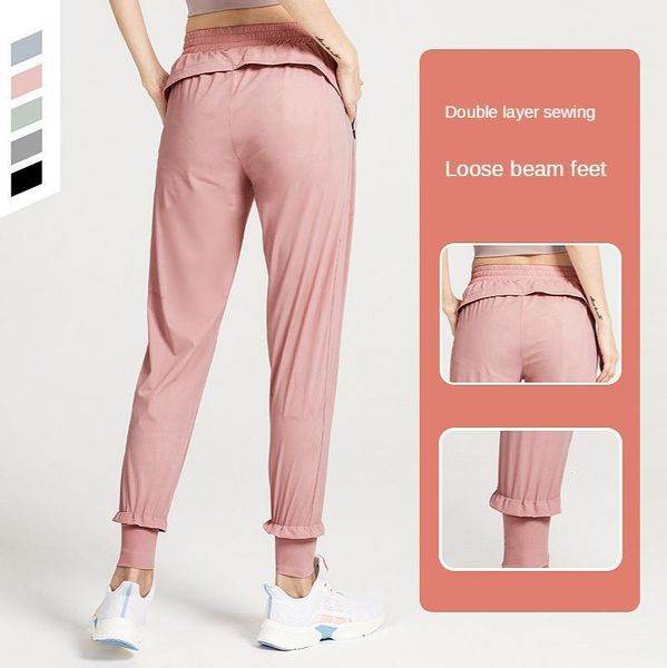 running pants sports quick-drying breathable women's yoga fitness nine-point harlan casual solid color1, Black;blue
running pants sports quick-drying breathable women's yoga fitness nine-point harlan casual solid color1, Black;blue