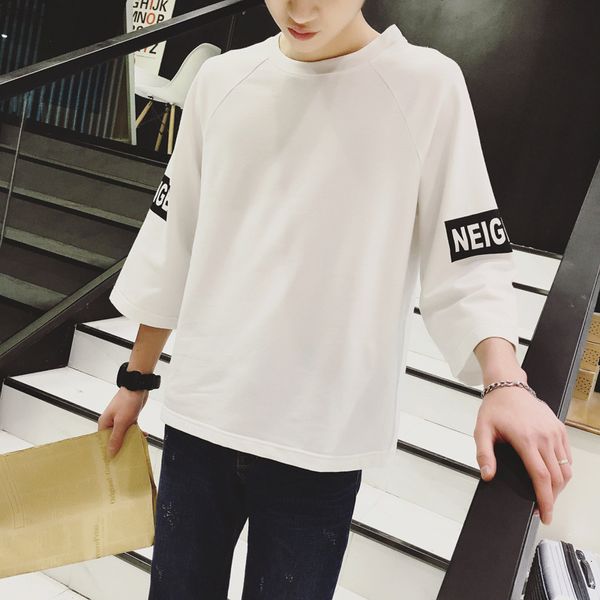 wind 2020 summer new quarter bat loose half sleeve men's t-shirt fashion, White;black
wind 2020 summer new quarter bat loose half sleeve men's t-shirt fashion, White;black