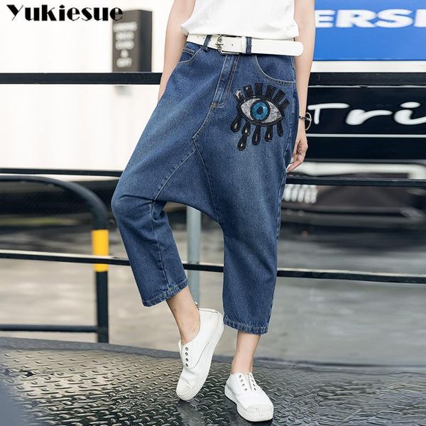women's jeans denim woman high waist loose for women plus size hip hop mom womens 2021 spring harem pants female trousers1, Blue
women's jeans denim woman high waist loose for women plus size hip hop mom womens 2021 spring harem pants female trousers1, Blue