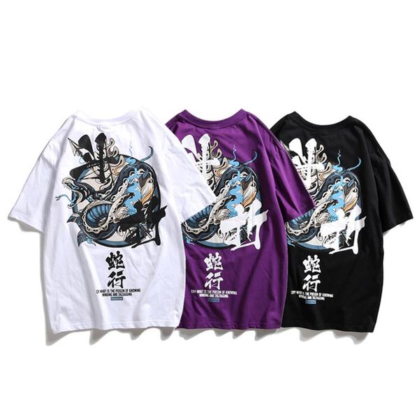 japanese devil snake print t-shirts cool streetwear fashion men's t-shirt cotton tid hip-hop loose short-sleeved tshirt unisex, White;black
japanese devil snake print t-shirts cool streetwear fashion men's t-shirt cotton tid hip-hop loose short-sleeved tshirt unisex, White;black