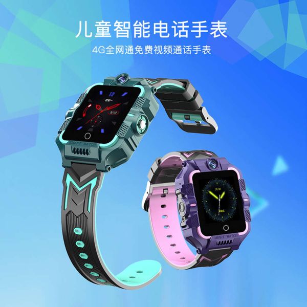 c89 pupil genius children's telephone watch 4g all netcom can talk intelligent multi-function position
c89 pupil genius children's telephone watch 4g all netcom can talk intelligent multi-function position
