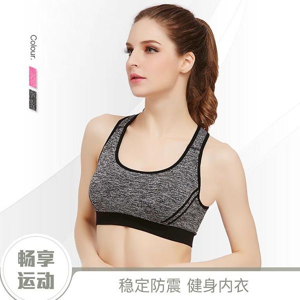 gym clothing beauty back sports underwear -resistant no steel ring push up breathable seemless fitness yoga sleep bra anti-sagging thin, White;black
gym clothing beauty back sports underwear -resistant no steel ring push up breathable seemless fitness yoga sleep bra anti-sagging thin, White;black