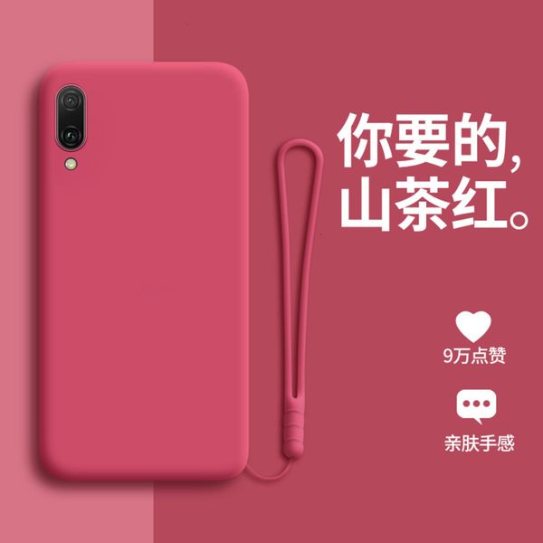 1dwnew product camellia red huawei 9 mobile phone 9plus protective case 9e liquid silica gel changxiang
1dwnew product camellia red huawei 9 mobile phone 9plus protective case 9e liquid silica gel changxiang