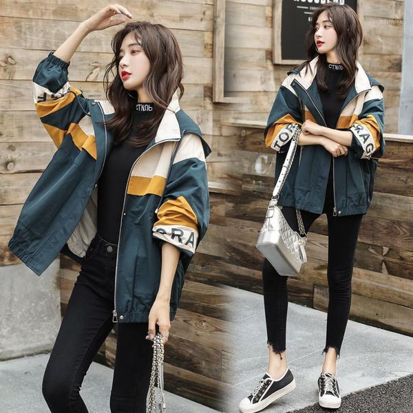fasshion spring autumn short trench coat girls casual women's clothing 2021 new korean loose stitching trench coats m3491, Tan;black
fasshion spring autumn short trench coat girls casual women's clothing 2021 new korean loose stitching trench coats m3491, Tan;black