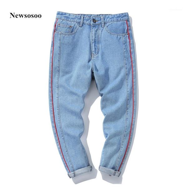 newsosoo famous men 2018 spring new straight jeans brand mens solid color hip-hop casual ankle-length denim pants1, Blue
newsosoo famous men 2018 spring new straight jeans brand mens solid color hip-hop casual ankle-length denim pants1, Blue