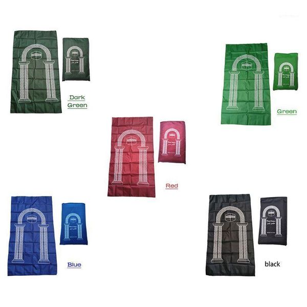cushion/decorative pillow portable muslim prayer rug waterproof pu braided mat simply print pouch travel home blanket 60x100cm dropship1
cushion/decorative pillow portable muslim prayer rug waterproof pu braided mat simply print pouch travel home blanket 60x100cm dropship1