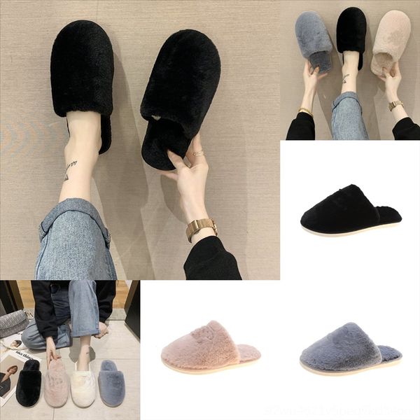 iuvst mcckle women winter slippers plush shoes ladies warm comfort indoor casual home floor slipper ball home cute flats couple shoe, Black
iuvst mcckle women winter slippers plush shoes ladies warm comfort indoor casual home floor slipper ball home cute flats couple shoe, Black