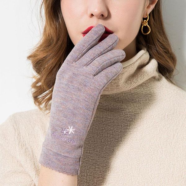 1pairs сенсорный экран перчатки velvet полиэстер теплый толстые кашемира полный finger варежки вышивка цветочки перчатки осень зима, Blue;gray
1pairs сенсорный экран перчатки velvet полиэстер теплый толстые кашемира полный finger варежки вышивка цветочки перчатки осень зима, Blue;gray