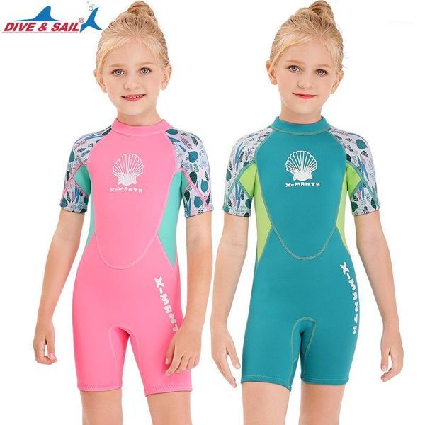 swim wear swimming jumpsuit scuba dive swimwear girls 2.5mm neoprene youth kids wetsuit shorty surfing suit short sleeve diving snorkeling1
swim wear swimming jumpsuit scuba dive swimwear girls 2.5mm neoprene youth kids wetsuit shorty surfing suit short sleeve diving snorkeling1