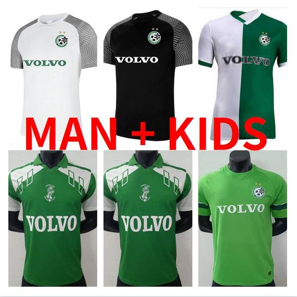 21 22 maccabi haifa soccer jerseys 2021 2022 neta lavi omer atzili ali mohamed dolev haziza tjaronn chery football shirts retro 90 91 specia, Black;yellow
21 22 maccabi haifa soccer jerseys 2021 2022 neta lavi omer atzili ali mohamed dolev haziza tjaronn chery football shirts retro 90 91 specia, Black;yellow