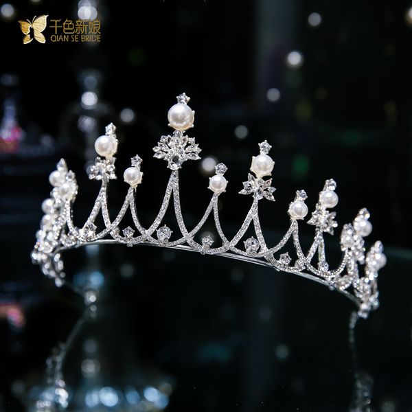 bridal 2020 новый головной убор супер фея корона свадебное платье pearl орнамент волос yi chen, Silver
bridal 2020 новый головной убор супер фея корона свадебное платье pearl орнамент волос yi chen, Silver