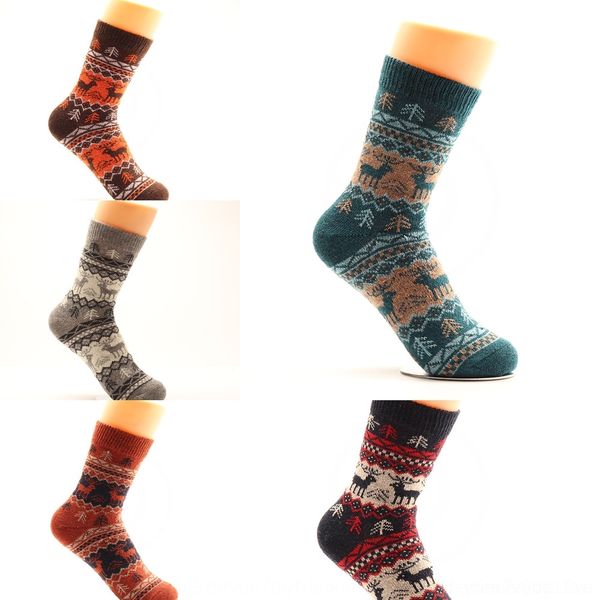 63ftc cashmere and winter thickened socks cotton line sports warm christmas christmas cashmere cotton snow autumn warm wool socks wzlr5, Black
63ftc cashmere and winter thickened socks cotton line sports warm christmas christmas cashmere cotton snow autumn warm wool socks wzlr5, Black