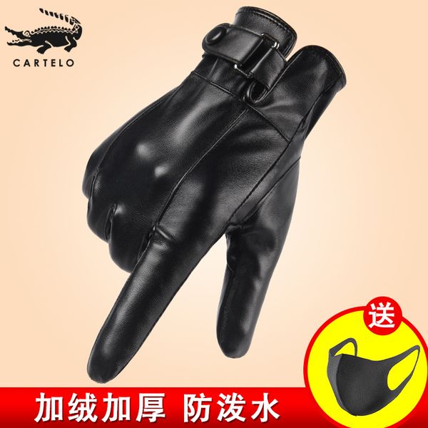 crocodile leather gloves men' warm riding in winter, touch screen plush for women' outdoor cycling thickening, cold proof, water, Blue;gray
crocodile leather gloves men' warm riding in winter, touch screen plush for women' outdoor cycling thickening, cold proof, water, Blue;gray