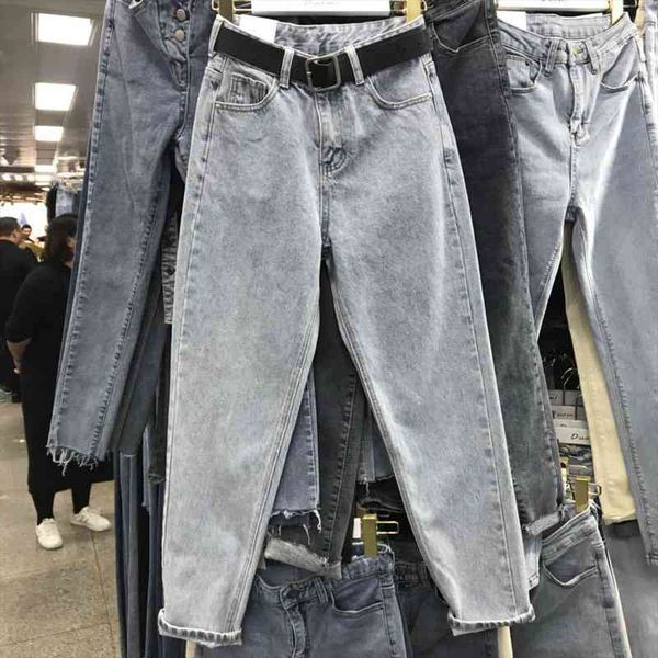 spring and autumn hong kong-flavored nine-point jeans female loose-fitting students high waist thin broad legs straigh pants, Blue
spring and autumn hong kong-flavored nine-point jeans female loose-fitting students high waist thin broad legs straigh pants, Blue