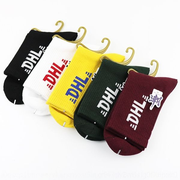 blzd0 autumn stockings winter new basketball stockings and personalized trendy long men's street letters men's socks sports basket, Black
blzd0 autumn stockings winter new basketball stockings and personalized trendy long men's street letters men's socks sports basket, Black