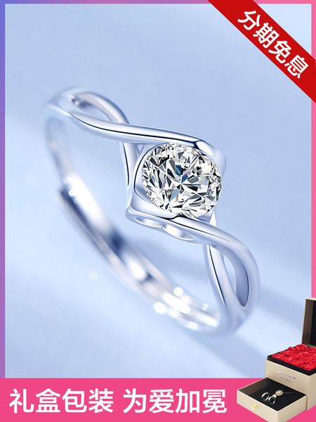 moissanite diamond ring for women sterling silver couples ring a pair of 1 karat men sense of quality pairs of rings proposal wedding memori
moissanite diamond ring for women sterling silver couples ring a pair of 1 karat men sense of quality pairs of rings proposal wedding memori