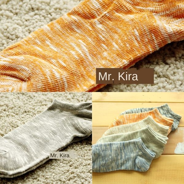 kd32i spring socks summer new slub yarn socks shallow invisible boat men's boat invisible pure cotton men's zhuji and tyt58, Black
kd32i spring socks summer new slub yarn socks shallow invisible boat men's boat invisible pure cotton men's zhuji and tyt58, Black