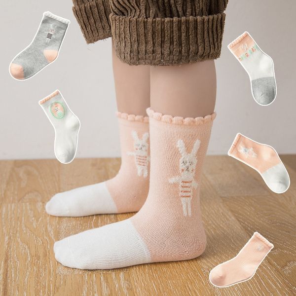 new style children's pink lace medium baby cartoon mid tube socks plush three-dimensional baby socks in autumn and winter of 2019 5bm6q, Black
new style children's pink lace medium baby cartoon mid tube socks plush three-dimensional baby socks in autumn and winter of 2019 5bm6q, Black
