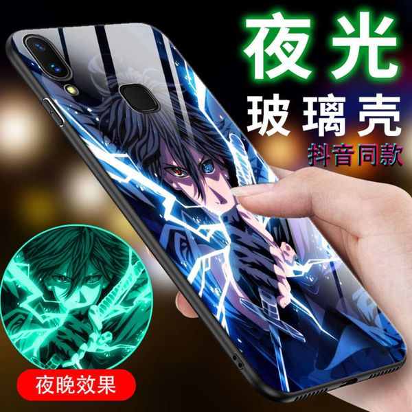 naruto vivox21i mobile phone case luminous glass x21a back fingerprint red x21 men and women silica gel fall proof
naruto vivox21i mobile phone case luminous glass x21a back fingerprint red x21 men and women silica gel fall proof