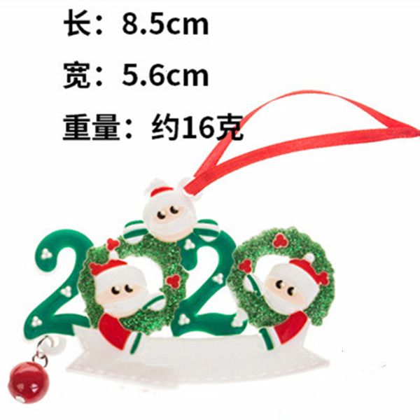 2020 cross-border explosion diy name es pvc isolation mask christmas tree hanging pendant quarantine survivor 11
2020 cross-border explosion diy name es pvc isolation mask christmas tree hanging pendant quarantine survivor 11