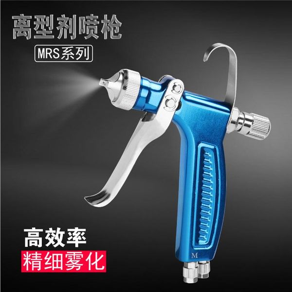 professional spray guns tmk-06 mould release agent gun nano sprayer pneumatic tool
professional spray guns tmk-06 mould release agent gun nano sprayer pneumatic tool