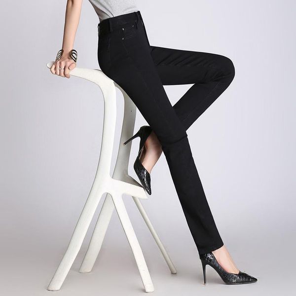 new brand pants black jeans women high waist trousers skinny stretch jeans female slim fit pants casual, Blue
new brand pants black jeans women high waist trousers skinny stretch jeans female slim fit pants casual, Blue