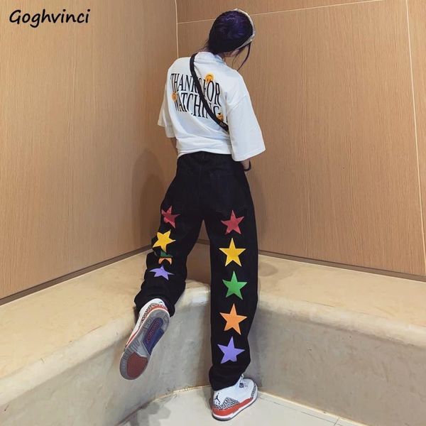 black jeans women straight loose street-wear chic star casual trousers bf ulzzang harajuku all-match students high-waist fashion, Blue
black jeans women straight loose street-wear chic star casual trousers bf ulzzang harajuku all-match students high-waist fashion, Blue