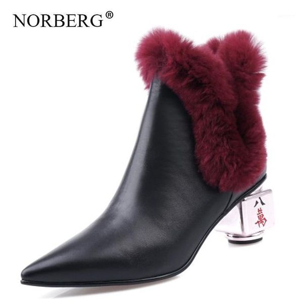 calfskin with hair woman boots leather with chinese style unique shape and fashion luxury pointed high heel boots1, Black
calfskin with hair woman boots leather with chinese style unique shape and fashion luxury pointed high heel boots1, Black