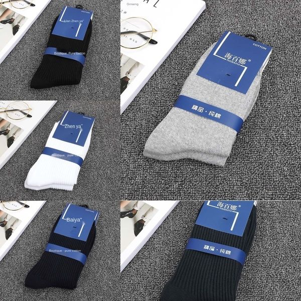 by1bj cotton and breathable double-needle thickened haibina men's warm winter men's socks warm non-smelly feet double-needle socks, Black
by1bj cotton and breathable double-needle thickened haibina men's warm winter men's socks warm non-smelly feet double-needle socks, Black