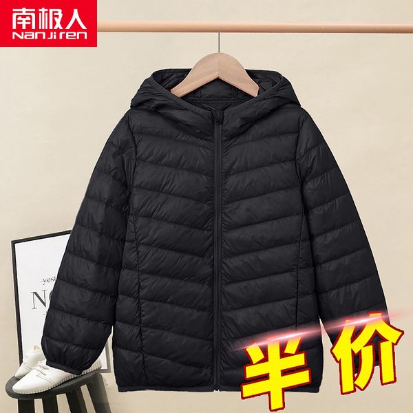 jacket boys 2020 new style big children's winter coat white duck down light and long, Blue;gray
jacket boys 2020 new style big children's winter coat white duck down light and long, Blue;gray