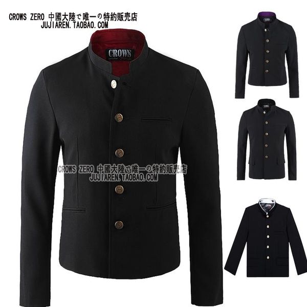men's suits & blazers japanese school uniform male boy slim blazer chinese tunic suit jacket korean on sale, White;black
men's suits & blazers japanese school uniform male boy slim blazer chinese tunic suit jacket korean on sale, White;black