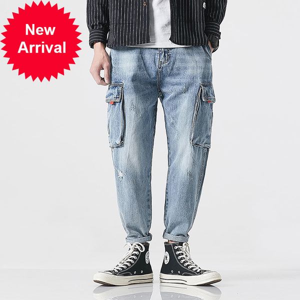 2021 new new fashionable men's large-pocket set denim pants streetwear designer hip-hop muddy male jeans 0atu, Blue
2021 new new fashionable men's large-pocket set denim pants streetwear designer hip-hop muddy male jeans 0atu, Blue