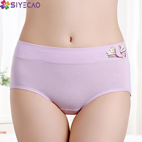 women underwear cotton classical floral printed briefs lingerie new women's panties ladies mid-rise breathable underwear, Black;pink
women underwear cotton classical floral printed briefs lingerie new women's panties ladies mid-rise breathable underwear, Black;pink