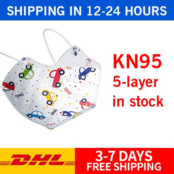 children disposable protective mask cartoon car little bee pattern dhl quick delivery dust mask lovely mask for children students campus
children disposable protective mask cartoon car little bee pattern dhl quick delivery dust mask lovely mask for children students campus