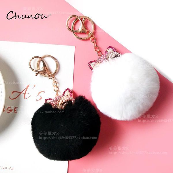 keychains cute key chain handmade fur pompon ball inlaid rhinestone bag pendants decoration jewelry charms keychain, Silver
keychains cute key chain handmade fur pompon ball inlaid rhinestone bag pendants decoration jewelry charms keychain, Silver