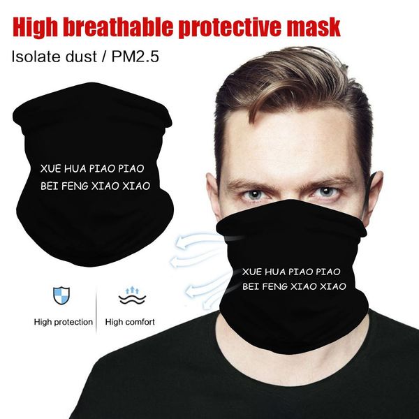 cotton for germ protect masque washable and reusable mondkapjes scarf mondmasker mascara facial halloween cosplay face-mask wmtpft bdesybag
cotton for germ protect masque washable and reusable mondkapjes scarf mondmasker mascara facial halloween cosplay face-mask wmtpft bdesybag