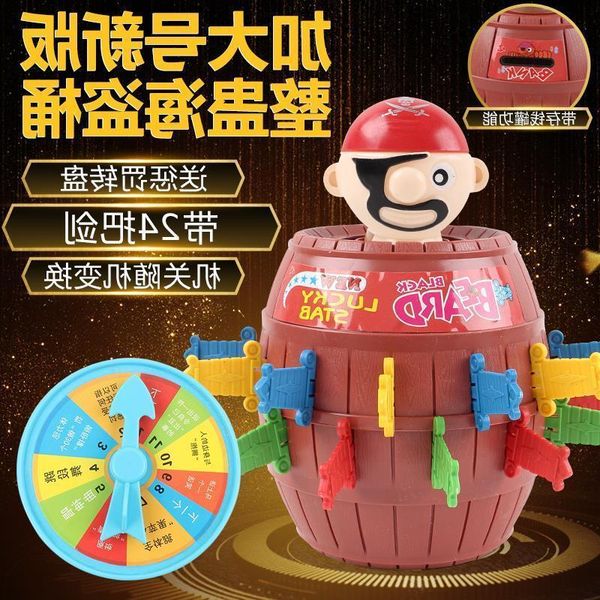 jmpractical шутка tiktok 24 персонаж пиратский меч плюс большое колесо взрослый родитель ребенок игра игрушки интерактивные и voicel2020
jmpractical шутка tiktok 24 персонаж пиратский меч плюс большое колесо взрослый родитель ребенок игра игрушки интерактивные и voicel2020