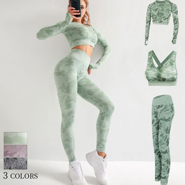 yoga outfits 3 color piece women's sets camouflage seamless tracksuit gym running push up high elastic fitness sport suit set woman, White;red
yoga outfits 3 color piece women's sets camouflage seamless tracksuit gym running push up high elastic fitness sport suit set woman, White;red