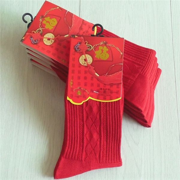 7j2rt new recommended socks nan bamboo wa men's shi wedding red lucky recommended fiber socks wnjk5, Black
7j2rt new recommended socks nan bamboo wa men's shi wedding red lucky recommended fiber socks wnjk5, Black