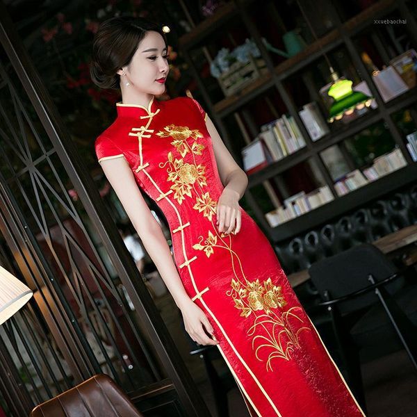 red women chinese traditional dress red bridal wedding dress clothes chinese national long qipao female cheongsam party 181
red women chinese traditional dress red bridal wedding dress clothes chinese national long qipao female cheongsam party 181