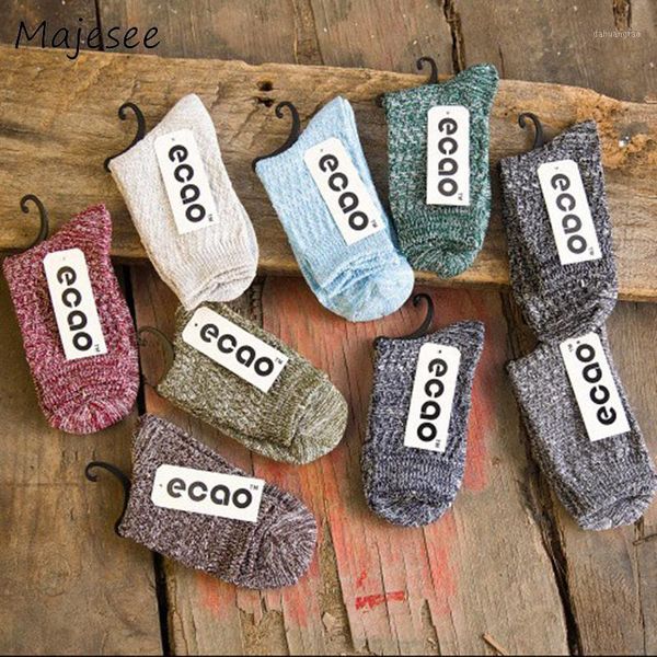 thicker cotton warm japanese style soft men knitted socks mens various color sock deodorant breathable new fashion, Black
thicker cotton warm japanese style soft men knitted socks mens various color sock deodorant breathable new fashion, Black