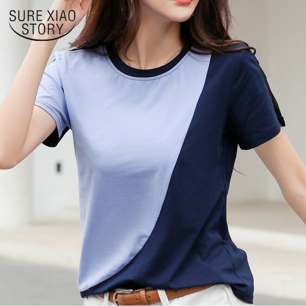 panelled ssleeve t-shirt women summer new cotton and tees loose ladies tshirt o-neck camisetas 8837 50 t200614, White
panelled ssleeve t-shirt women summer new cotton and tees loose ladies tshirt o-neck camisetas 8837 50 t200614, White
