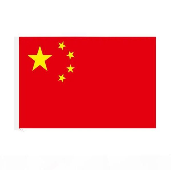 nano waterproof chinese national flag five-starred red flag sun block banner flags festive & party supplies ha954
nano waterproof chinese national flag five-starred red flag sun block banner flags festive & party supplies ha954